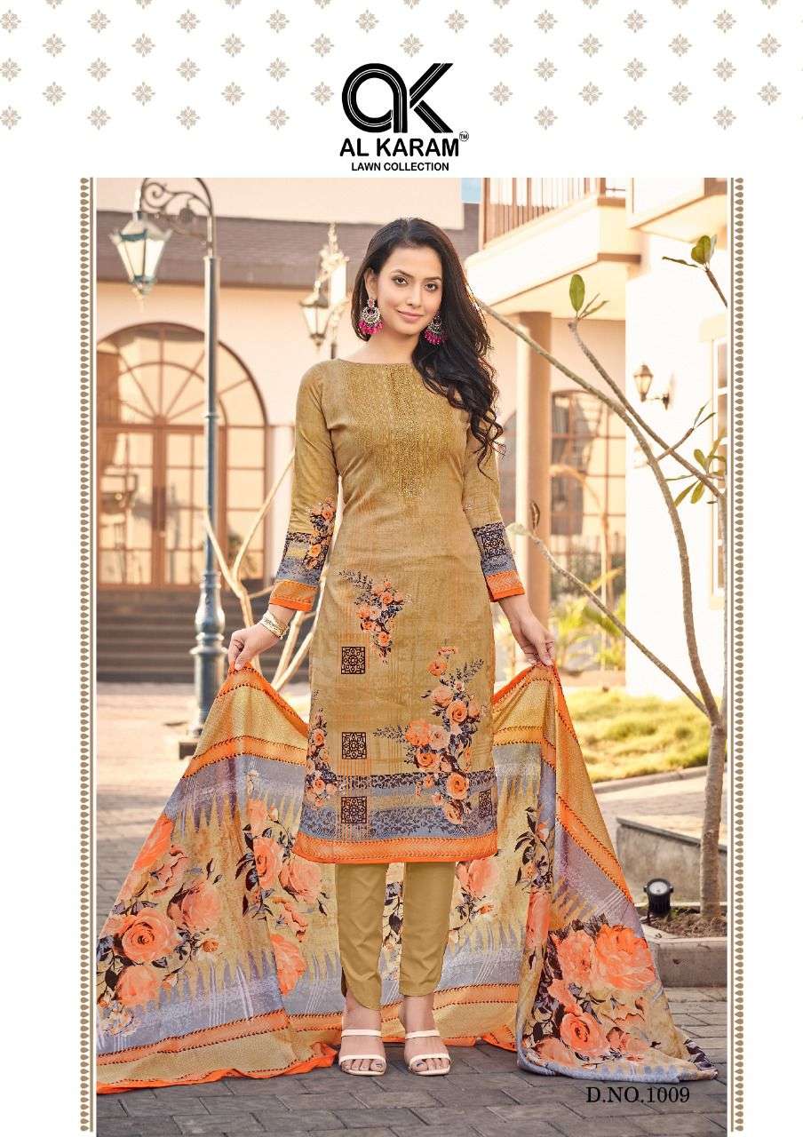 AL KARAM JASMINE VOL 1