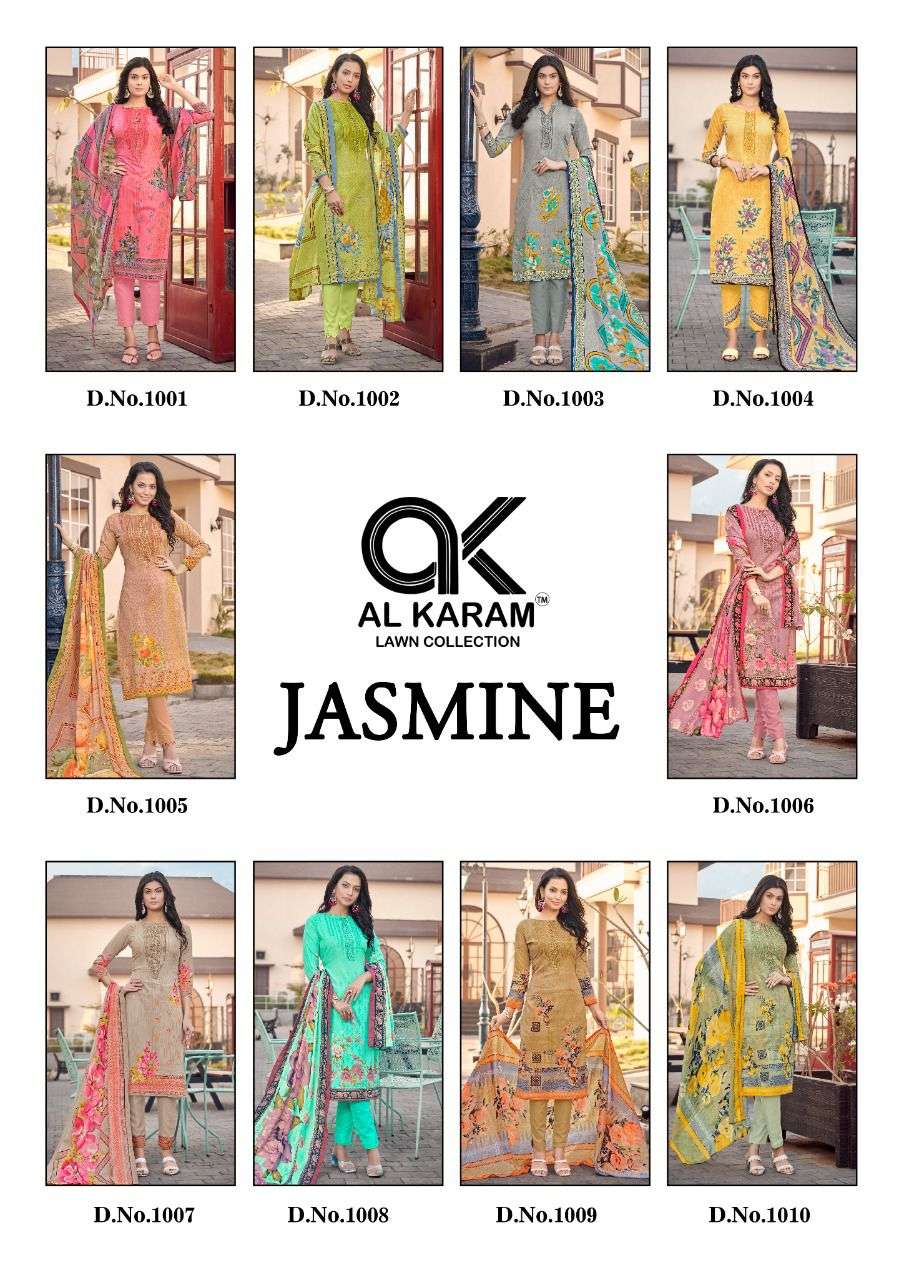 AL KARAM JASMINE VOL 1