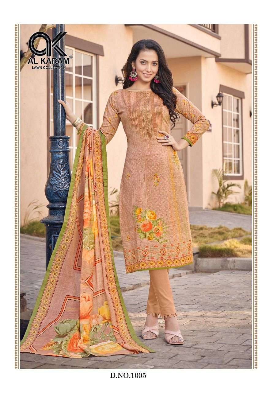 AL KARAM JASMINE VOL 1