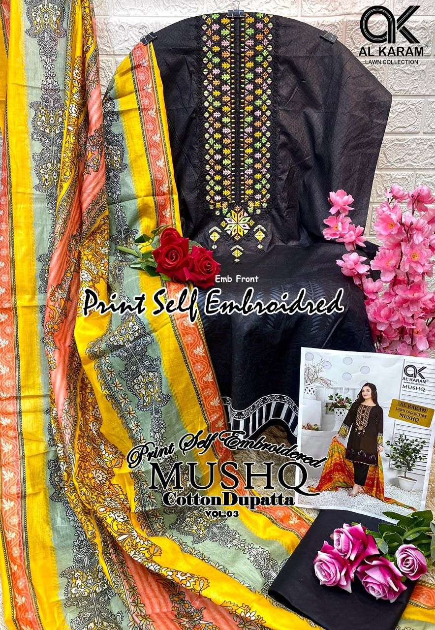 AL KARAM MUSHQ COTTON DUPATTA VOL 3