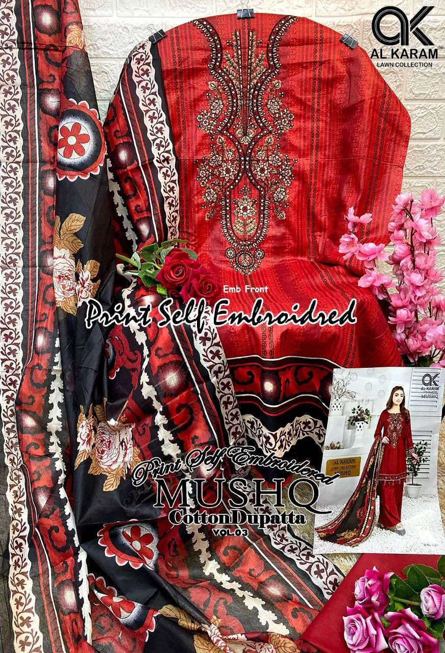 AL KARAM MUSHQ COTTON DUPATTA VOL 3