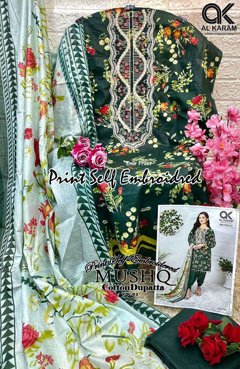 AL KARAM MUSHQ COTTON DUPATTA VOL 3