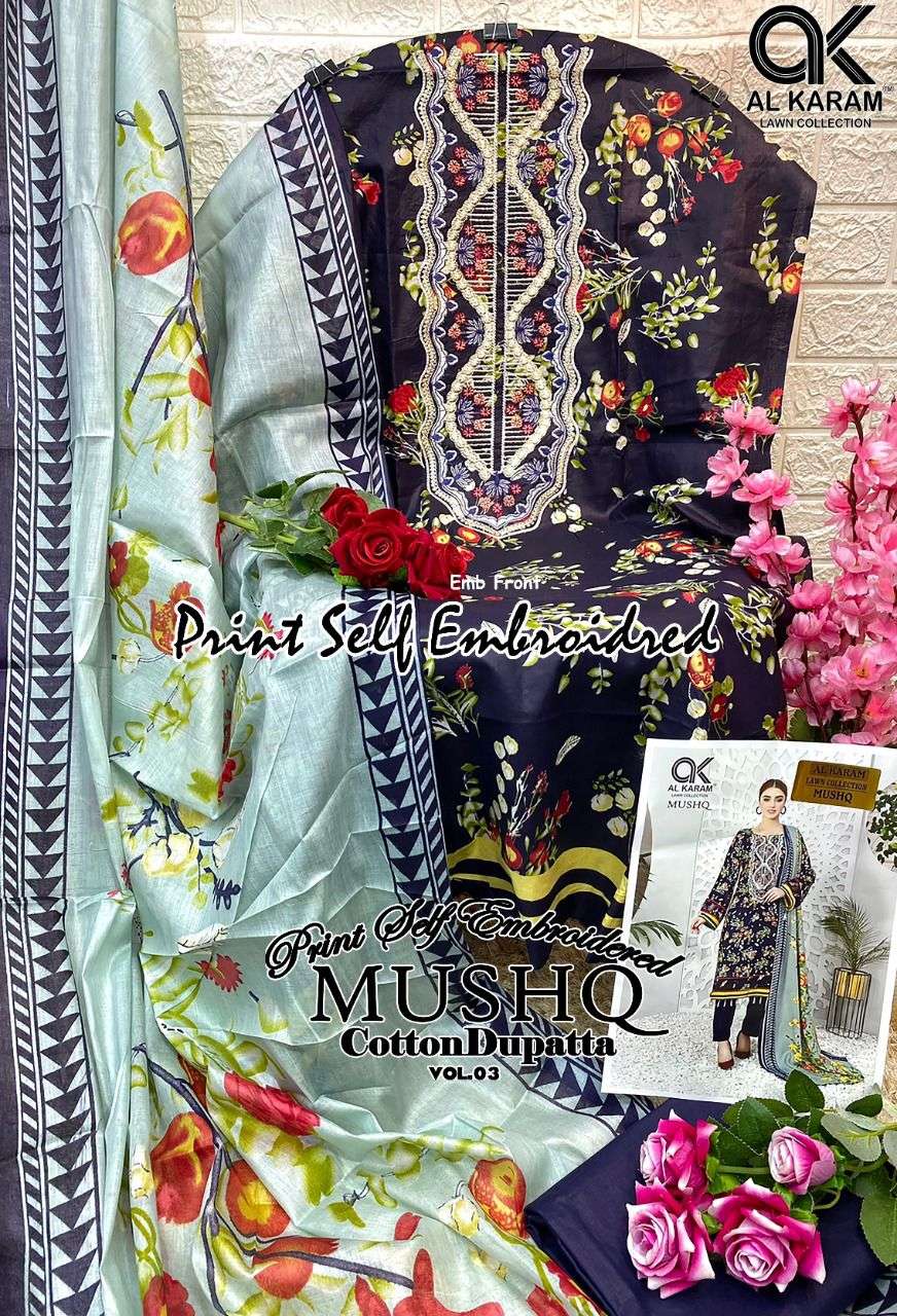 AL KARAM MUSHQ COTTON DUPATTA VOL 3
