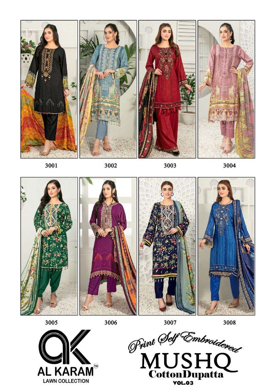AL KARAM MUSHQ COTTON DUPATTA VOL 3