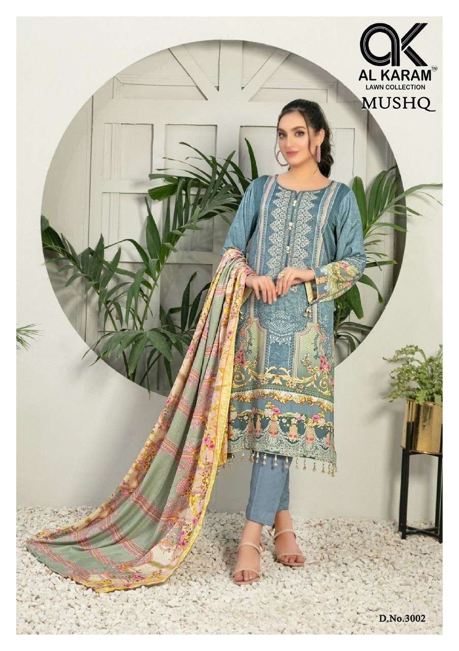 AL KARAM MUSHQ COTTON DUPATTA VOL 3