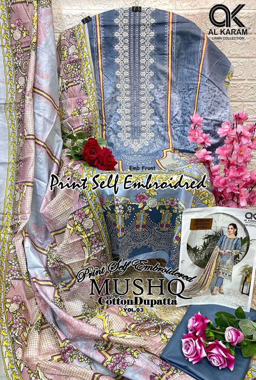 AL KARAM MUSHQ COTTON DUPATTA VOL 3
