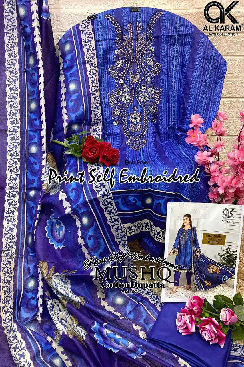 AL KARAM MUSHQ COTTON DUPATTA VOL 3