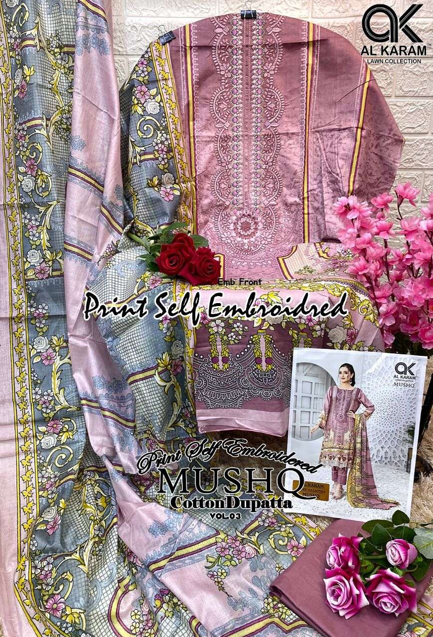 AL KARAM MUSHQ COTTON DUPATTA VOL 3