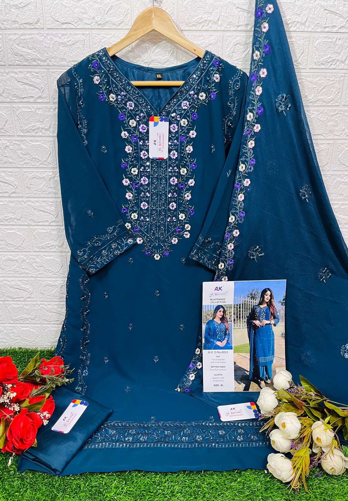 AL KHUSHBU ALK D NO 4024