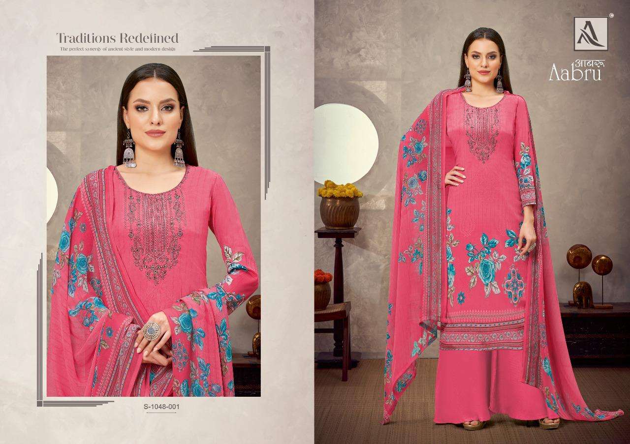 ALOK SUITS AABRU VOL 3