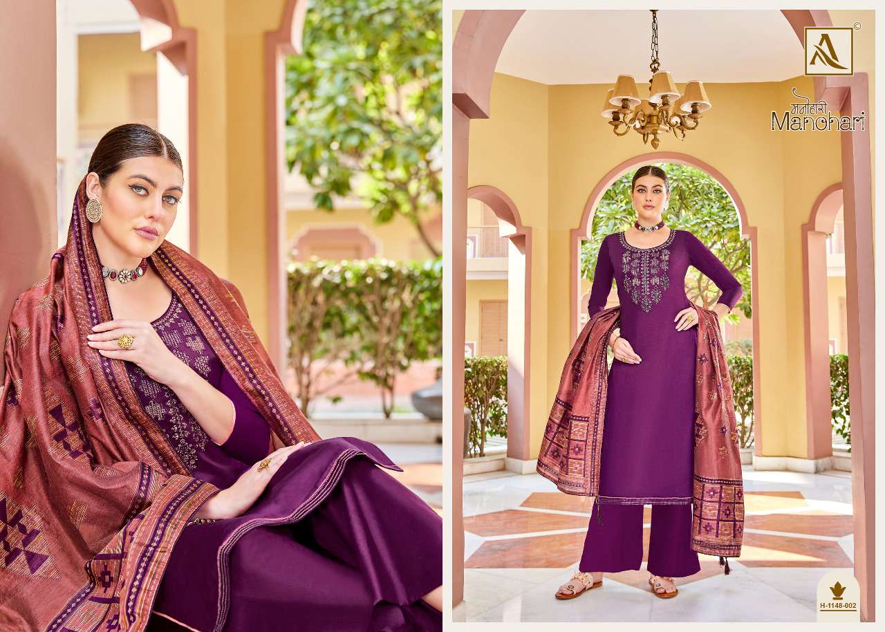 ALOK SUITS MANOHARI 