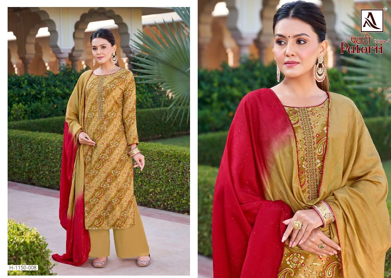 ALOK SUITS PATORII EDITION 2