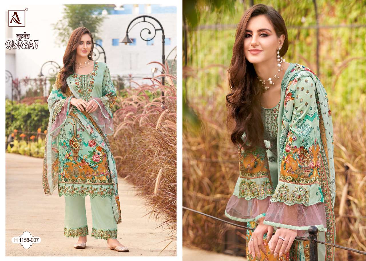 ALOK SUITS QURBAT VOL 7