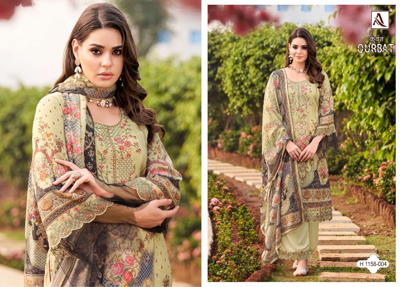 ALOK SUITS QURBAT VOL 7