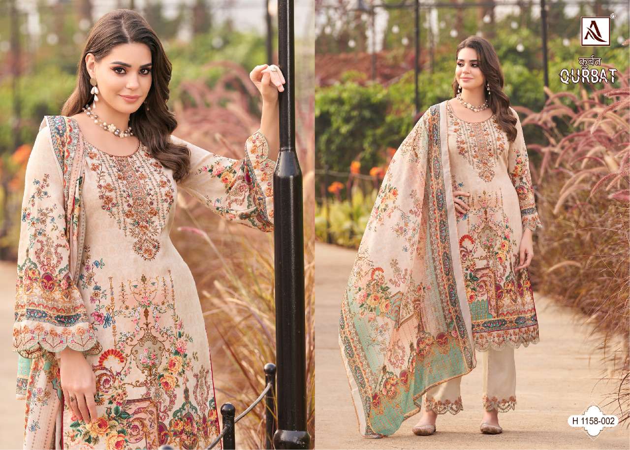 ALOK SUITS QURBAT VOL 7