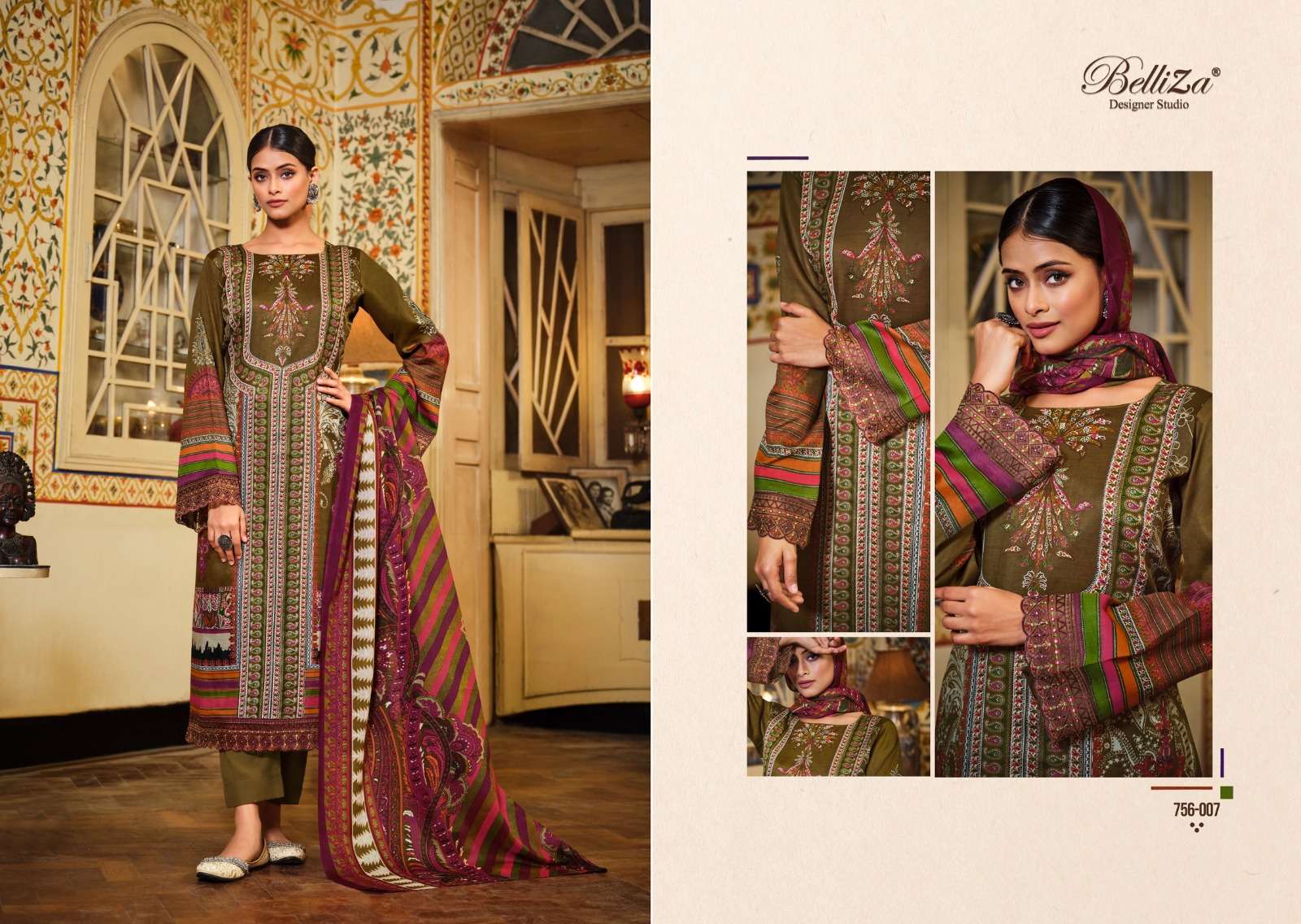 BELLIZA DESIGNER STUDIO HAAFIZA 