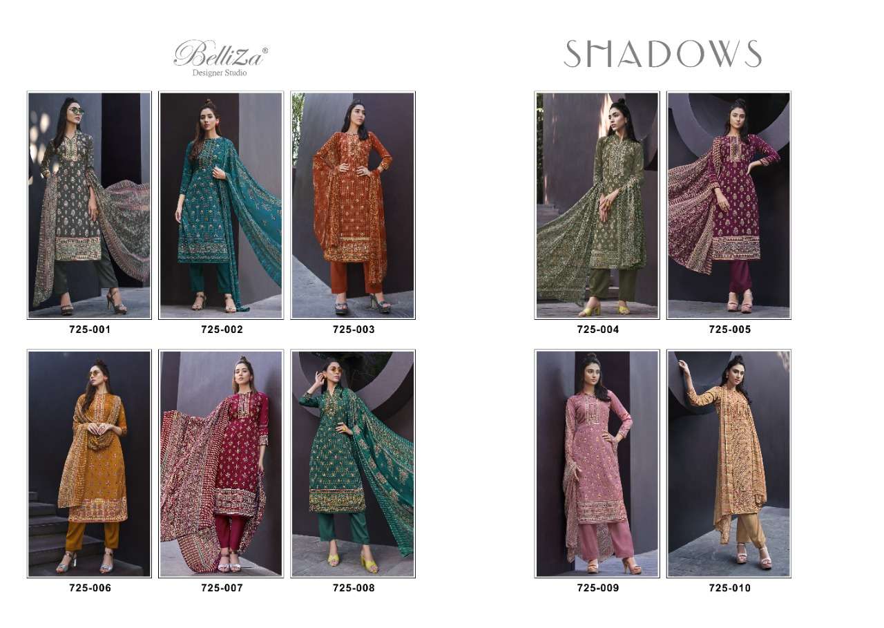 BELLIZA DESIGNER STUDIO SHADOWS