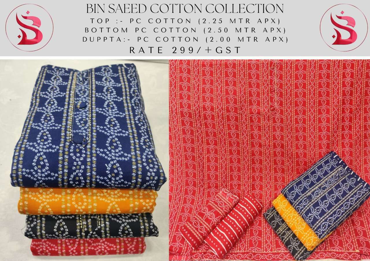 BIN SAEED COTTON COLLECTION 