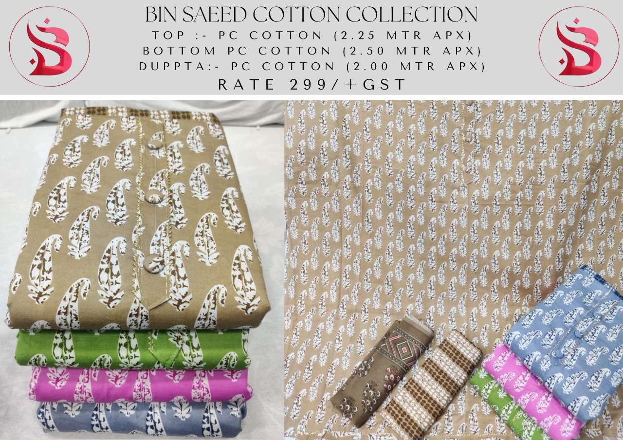 BIN SAEED COTTON COLLECTION 