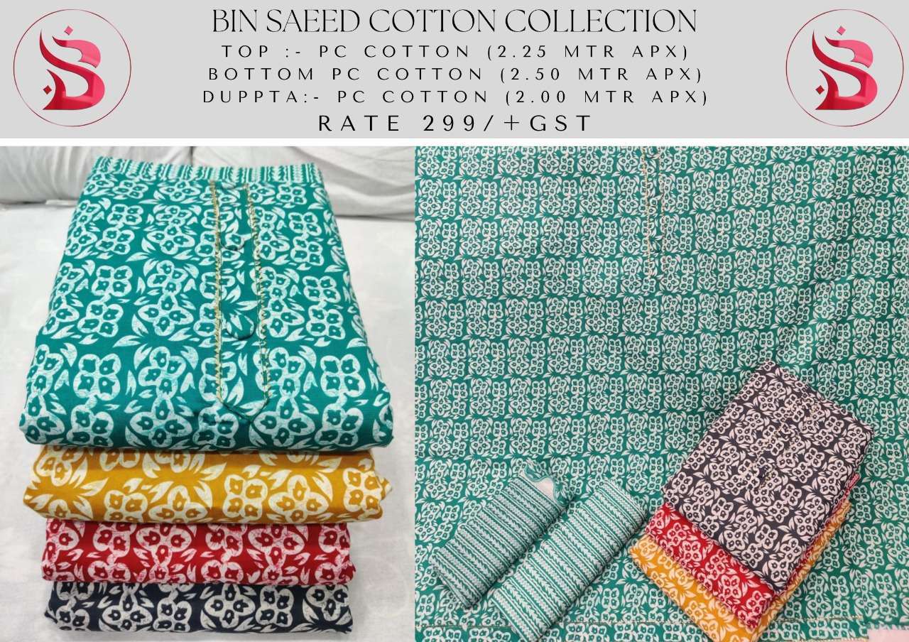 BIN SAEED COTTON COLLECTION 