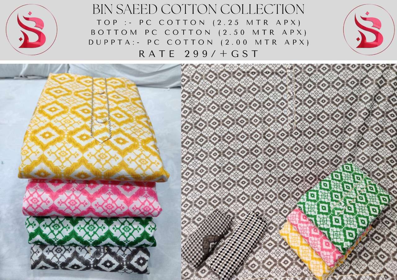 BIN SAEED COTTON COLLECTION 