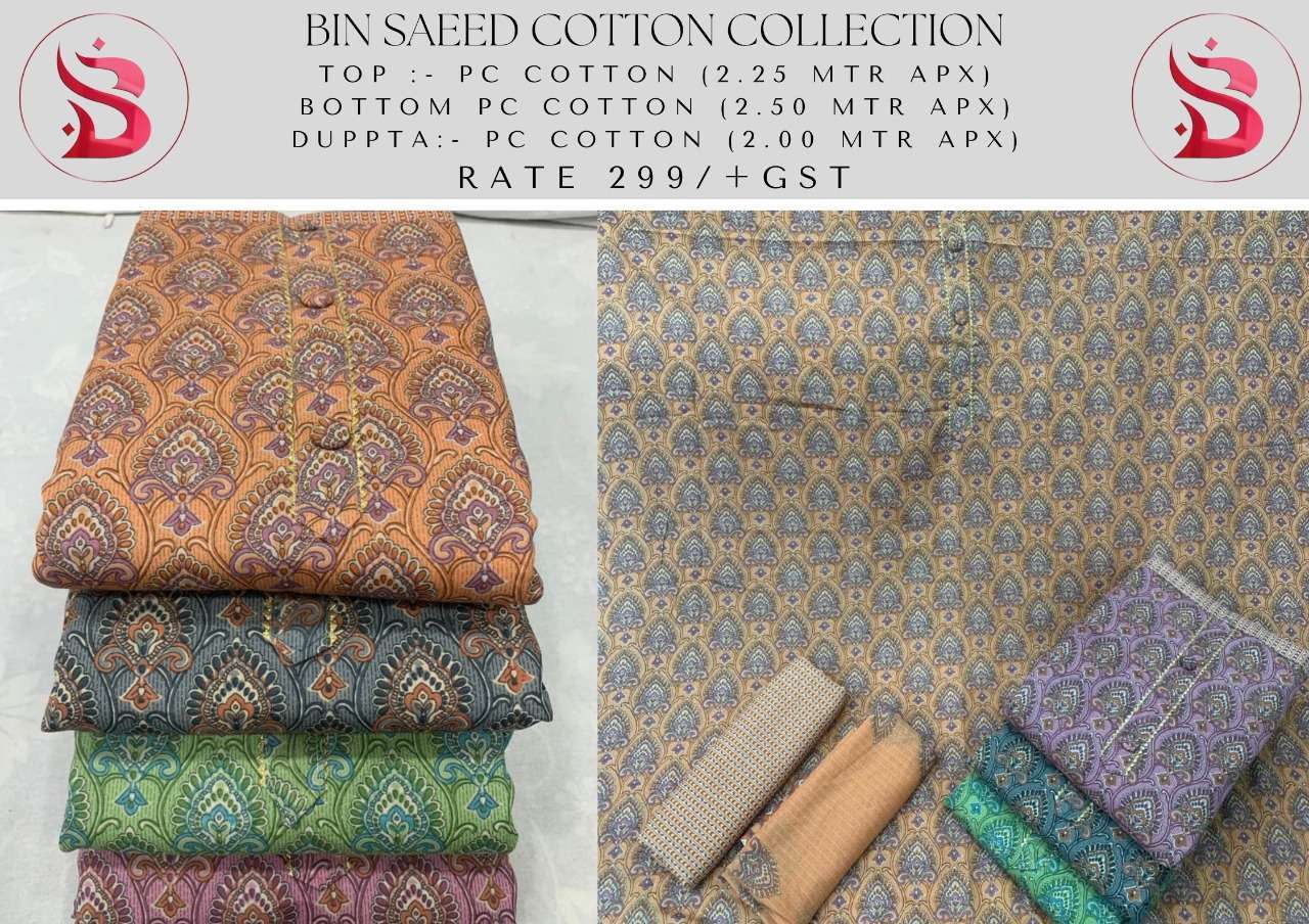 BIN SAEED COTTON COLLECTION 
