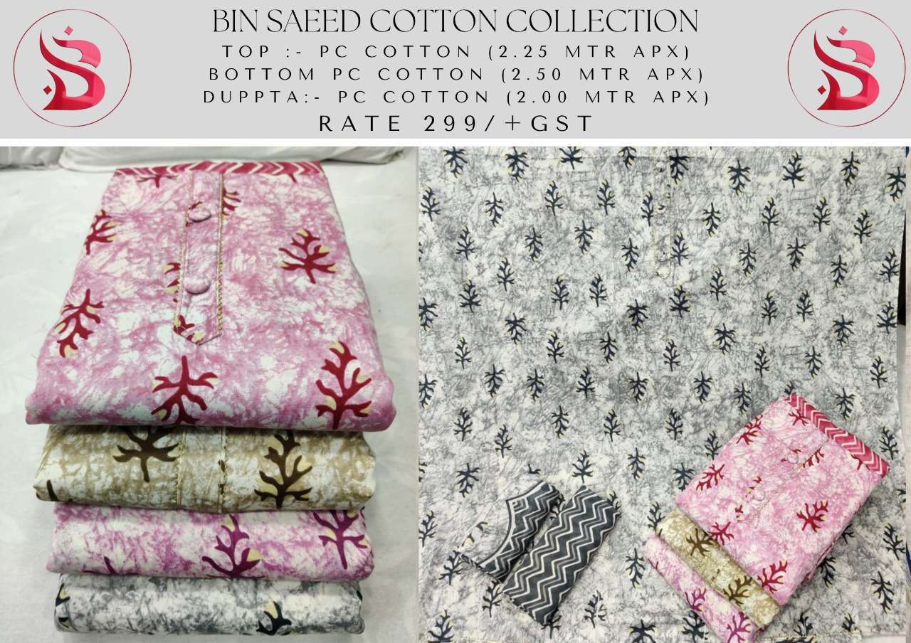 BIN SAEED COTTON COLLECTION 