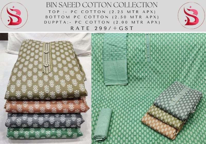 BIN SAEED COTTON COLLECTION 