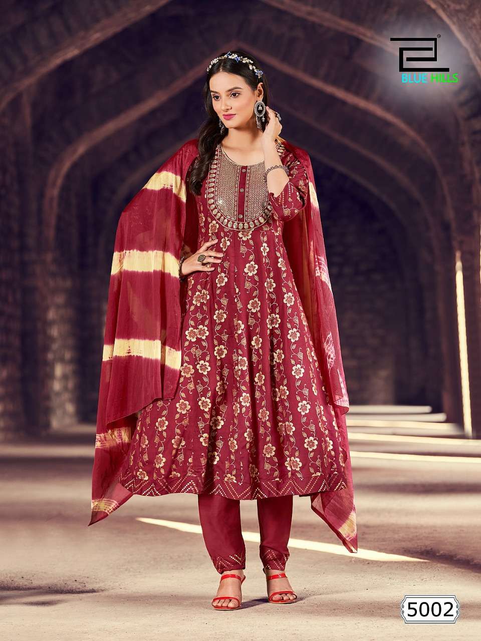 BLUE HILLS BHOOL BHULAIYAA VOL 5