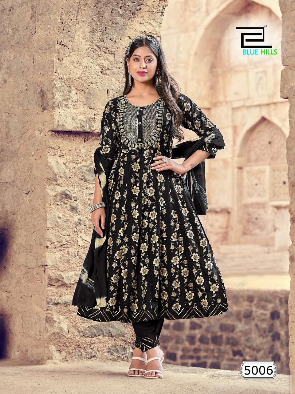 BLUE HILLS BHOOL BHULAIYAA VOL 5