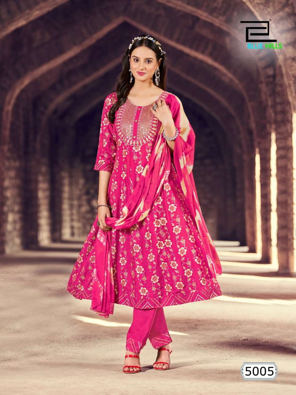 BLUE HILLS BHOOL BHULAIYAA VOL 5