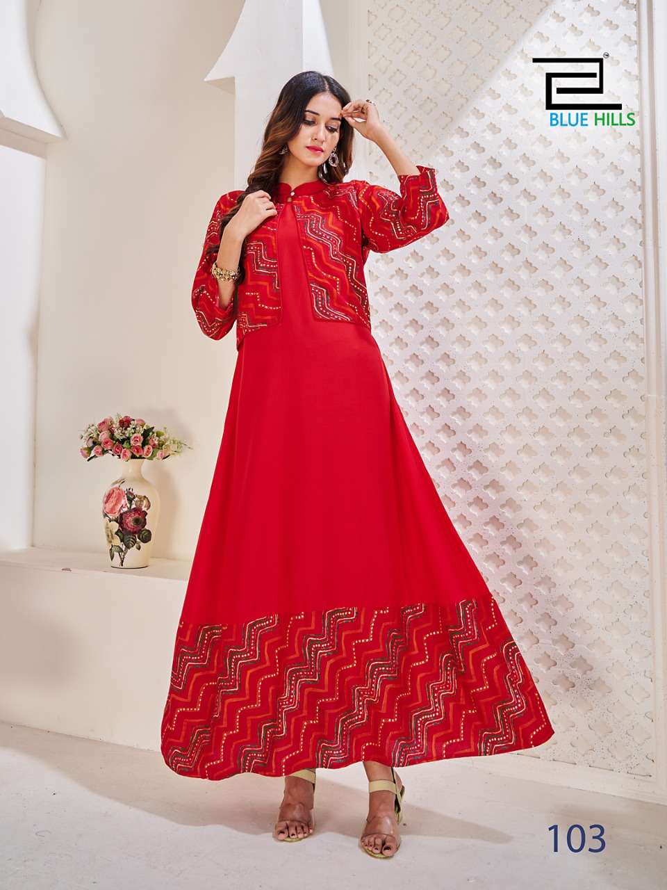 BLUE HILLS HELLO JACKET