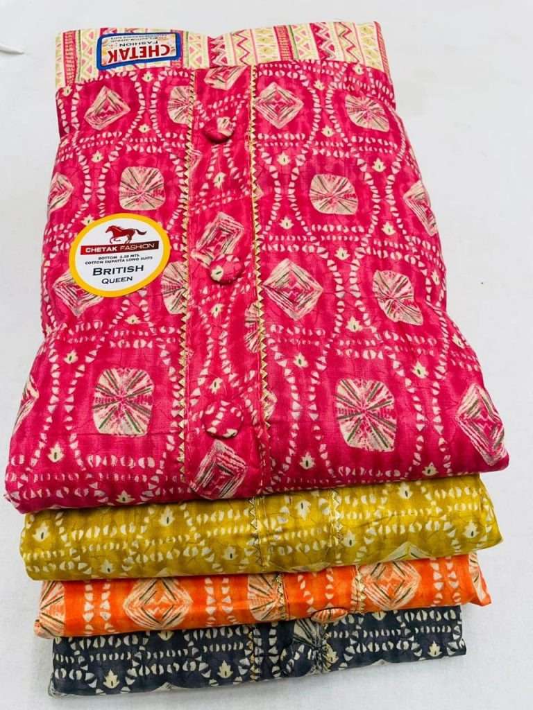 CHETAK FASHION BRITISH QUEEN D NO 01 