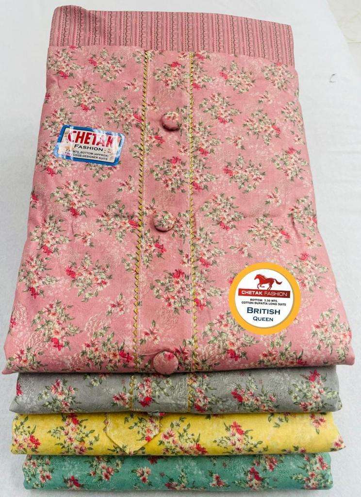 CHETAK FASHION BRITISH QUEEN D NO 02