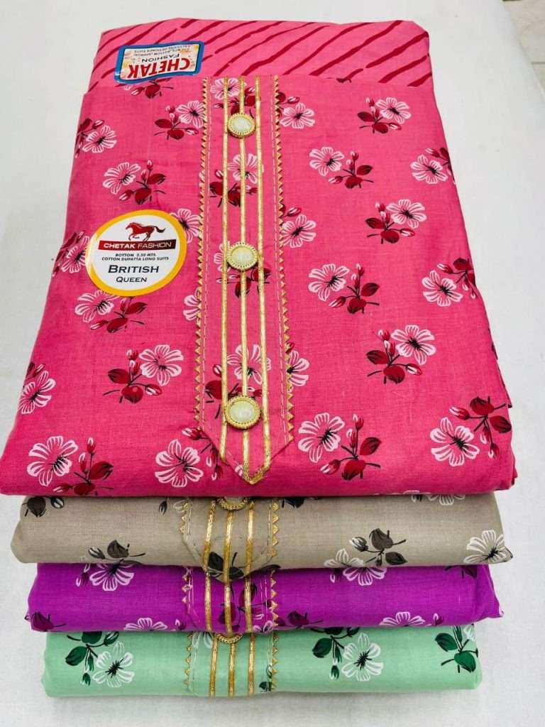 CHETAK FASHION BRITISH QUEEN D NO 03