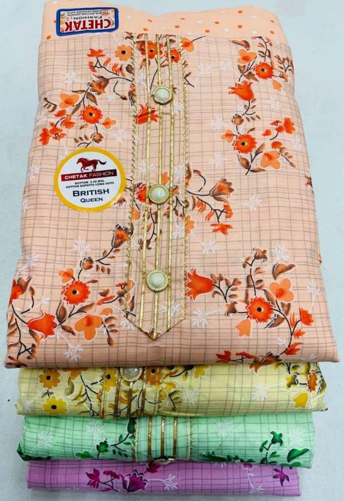 CHETAK FASHION BRITISH QUEEN D NO 04