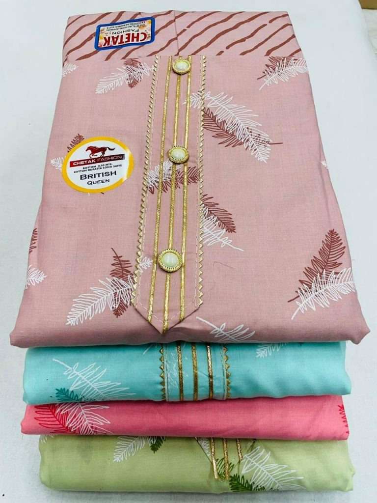 CHETAK FASHION BRITISH QUEEN D NO 05