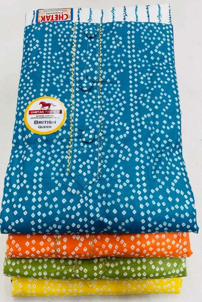 CHETAK FASHION BRITISH QUEEN D NO 06