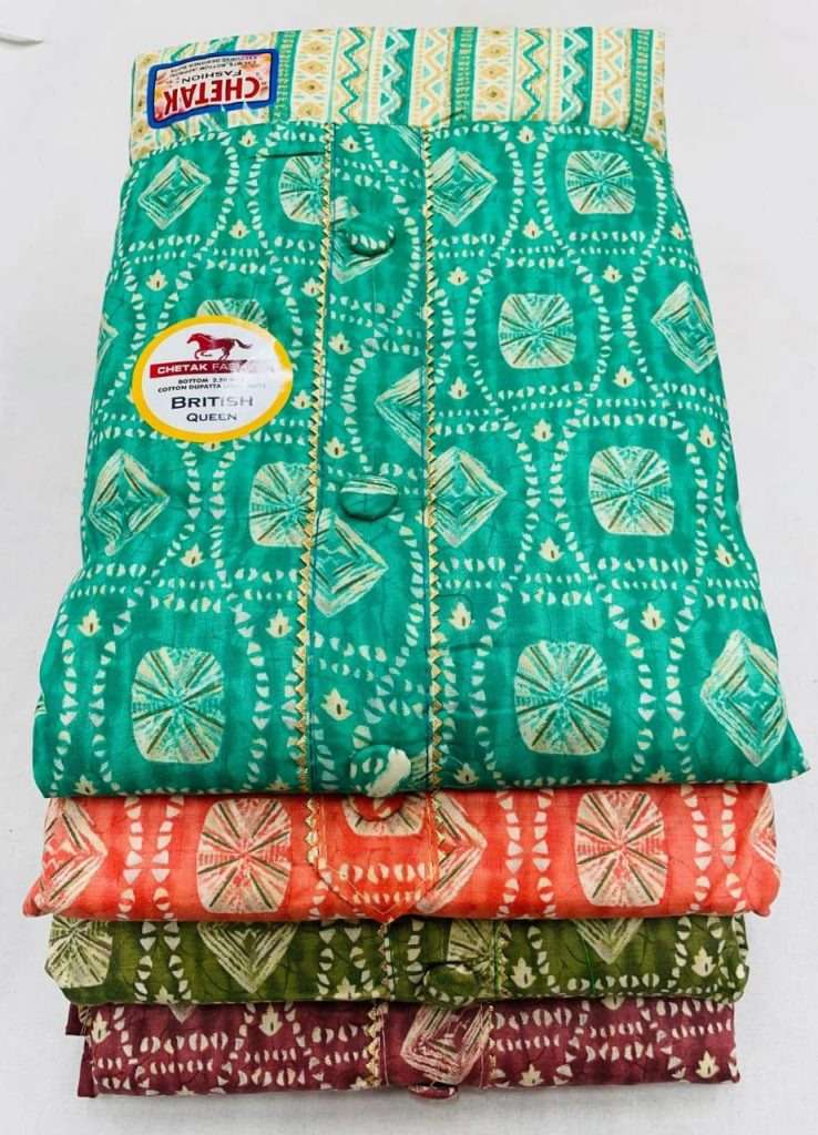 CHETAK FASHION BRITISH QUEEN D NO 08