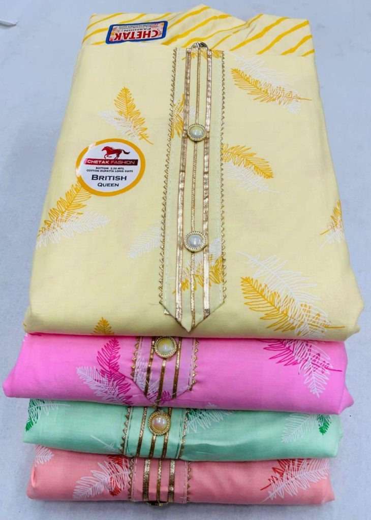 CHETAK FASHION BRITISH QUEEN D NO 09