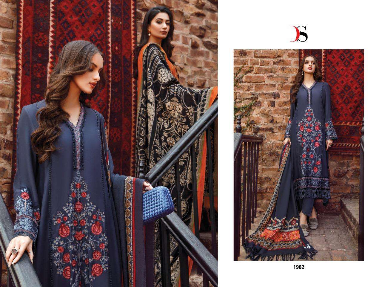 DEEPSY SUITS MARIA B EMBROIDERED LAWN