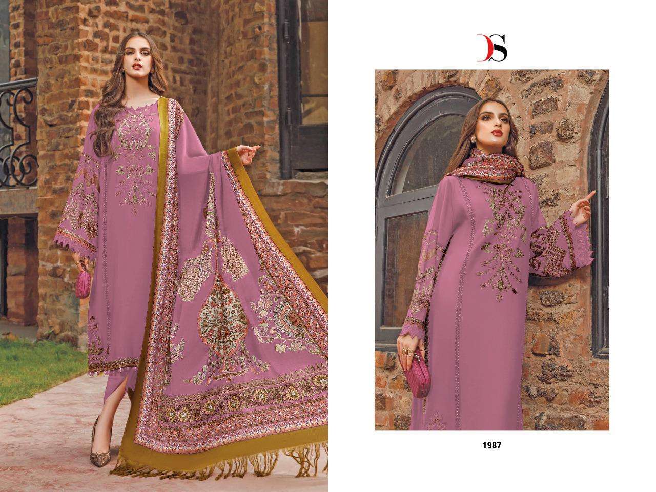 DEEPSY SUITS MARIA B EMBROIDERED LAWN