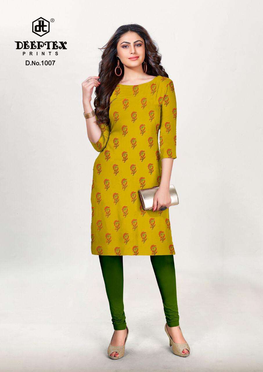 DEEPTEX PRINTS CANDY FLOSS VOL 1 