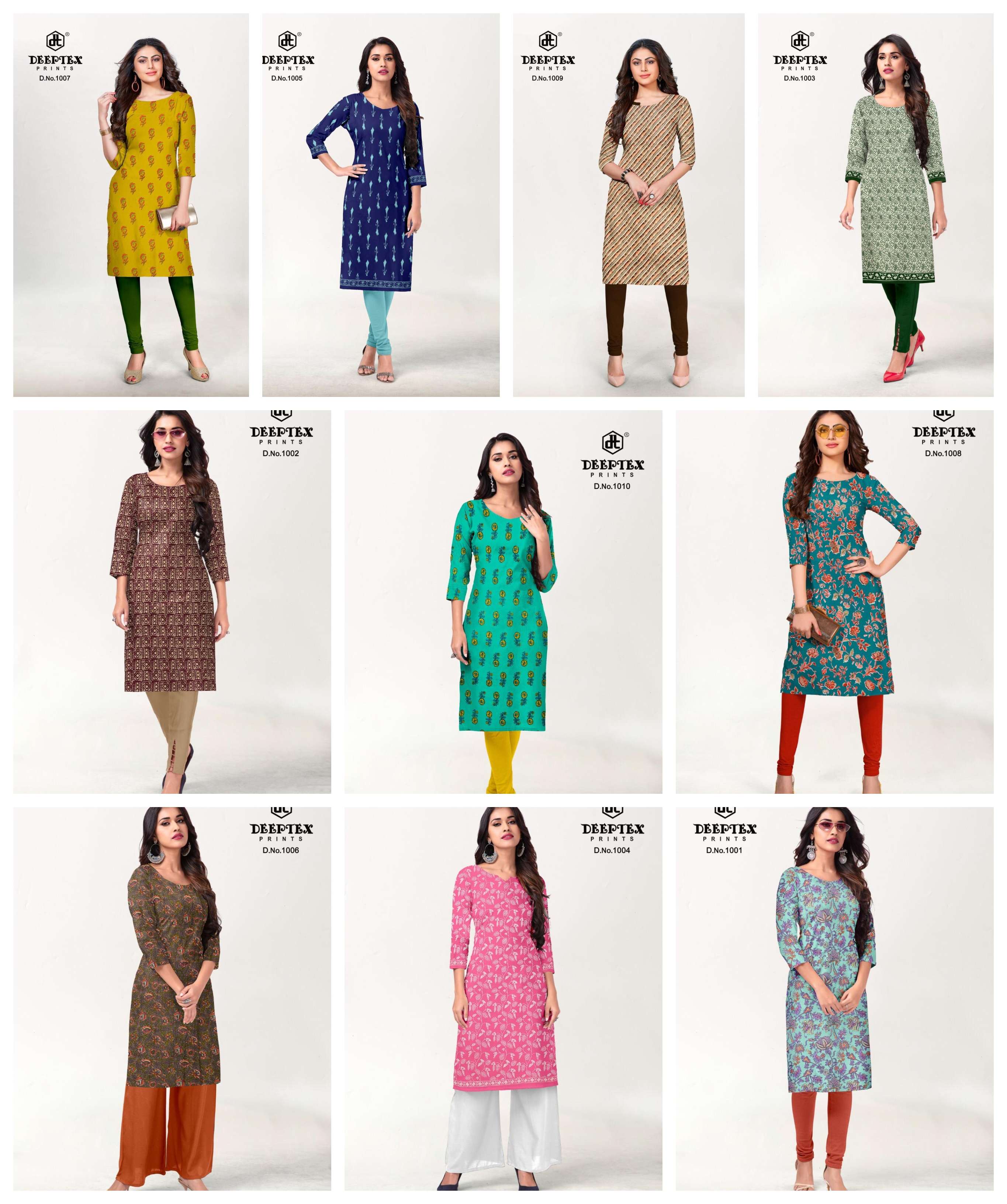 DEEPTEX PRINTS CANDY FLOSS VOL 1 