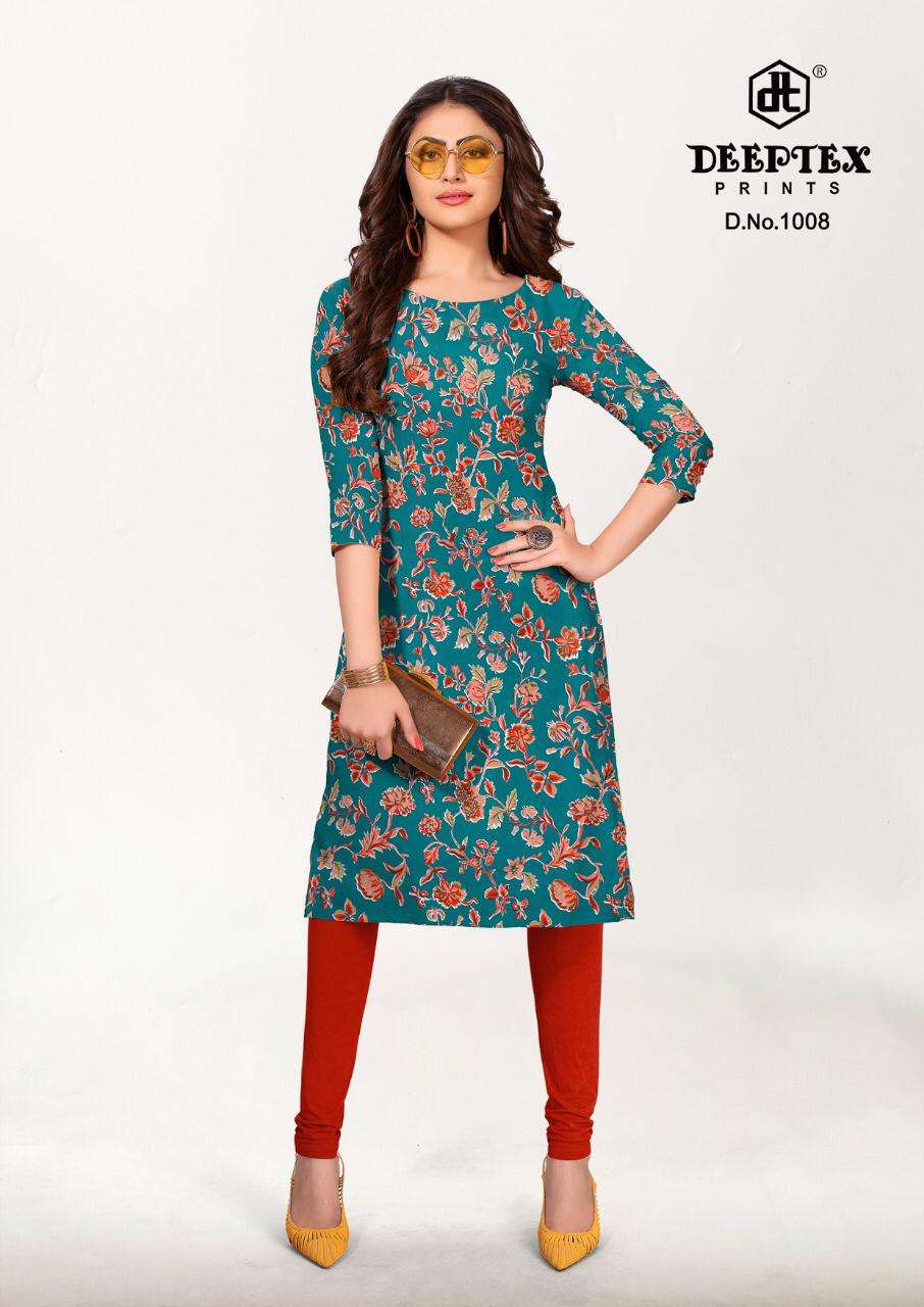 DEEPTEX PRINTS CANDY FLOSS VOL 1 