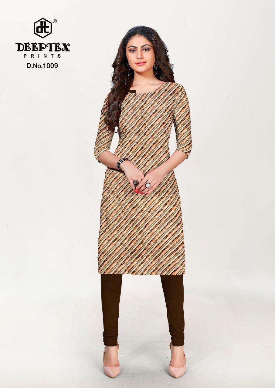 DEEPTEX PRINTS CANDY FLOSS VOL 1 