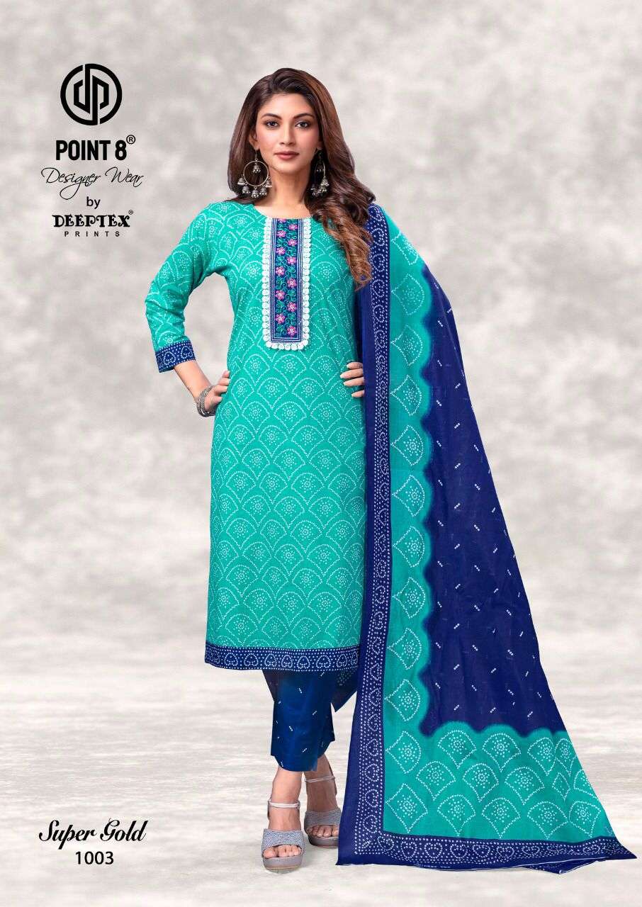 DEEPTEX PRINTS SUPER GOLD VOL 1 