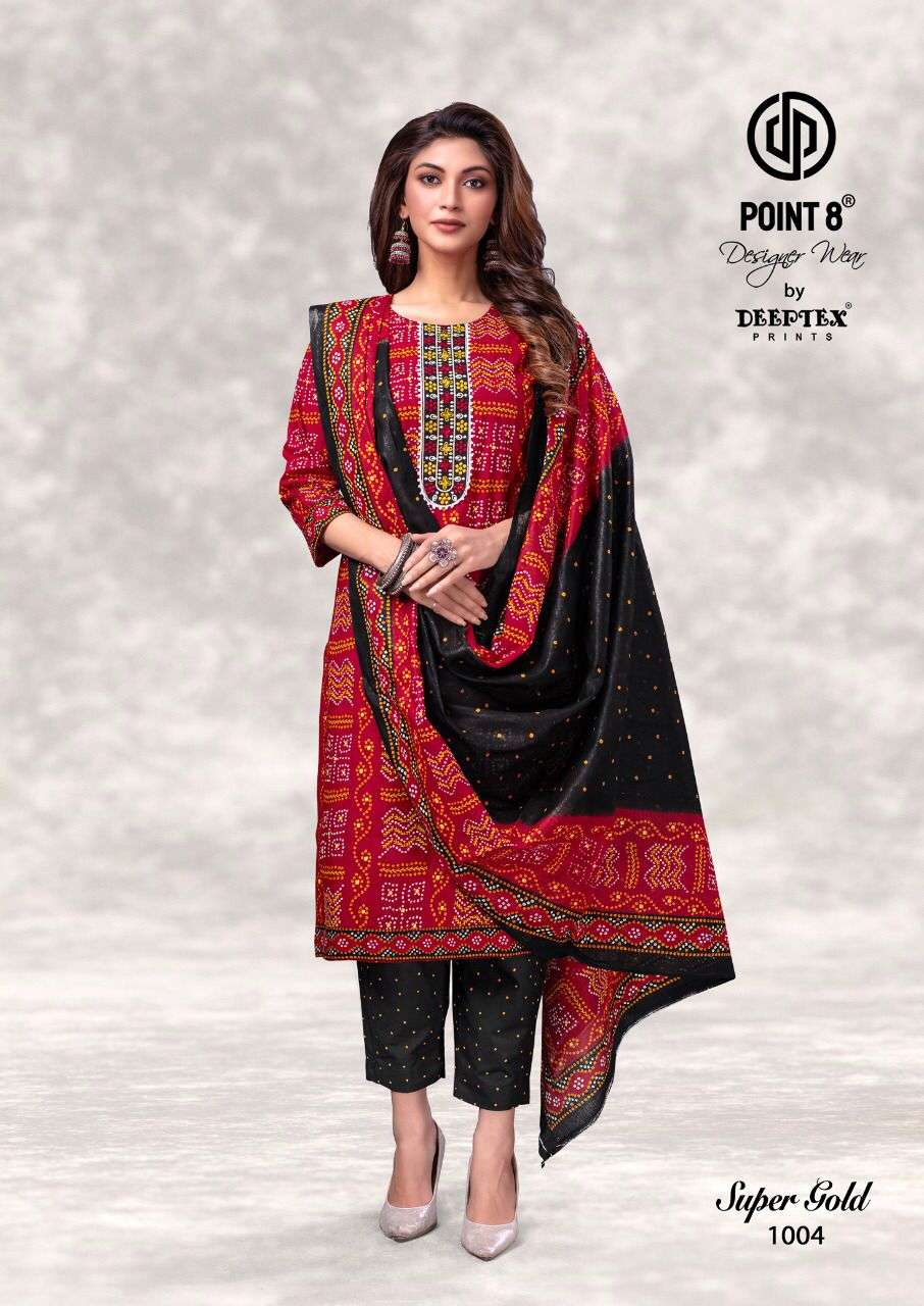 DEEPTEX PRINTS SUPER GOLD VOL 1 