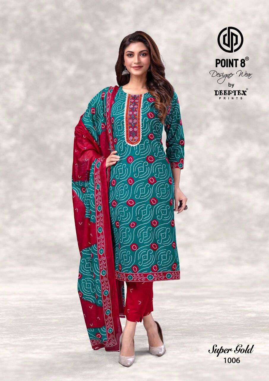 DEEPTEX PRINTS SUPER GOLD VOL 1 