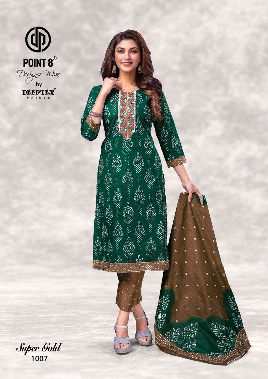 DEEPTEX PRINTS SUPER GOLD VOL 1 